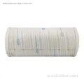 استبدال عنصر مرشح الزيت الهيدروليكي بالبلتر HC8904FCP16H